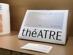 -théATRE 茶聚场(王府中環店)