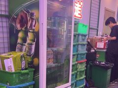 -金陵暴走小龙虾·迷踪蟹(凯德MALL店)
