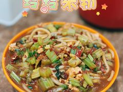 -玲玲米粉·新疆现炒米粉(大十字总店)