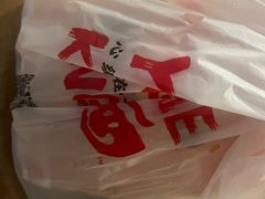 -永和大王(茉莉上新·共和新路店)