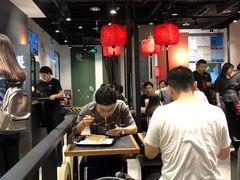 大堂-和府捞面(天河领展广场店)