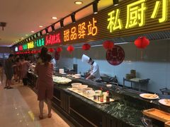 -碧中海汤泉汗蒸酒店