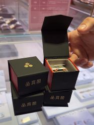 -品真阁(西直门凯德MALL店)