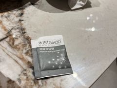 -香港深井掂檔烧鹅茶餐厅(海韵城店)