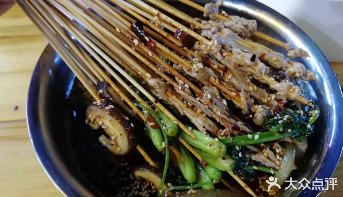 串串，好吃