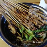 串串，好吃