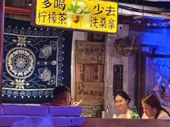 -水巷子·巴掌腰片重庆火锅(云纺店)