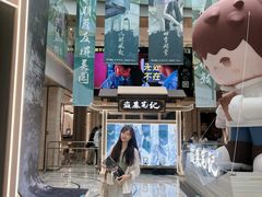 -杭州西湖银泰百货