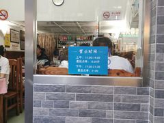 -蘭心餐厅(进贤路店)