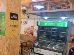 -老味道1992(武当山店)