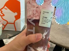 -喜茶(上海打浦桥日月光gelato lab+店)