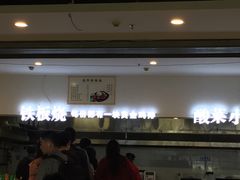 -南京大学-第9食堂