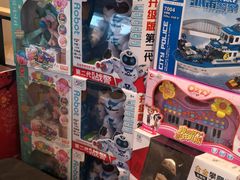 -德克士(洪洞店)