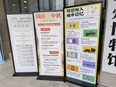 -大连金州博物馆