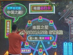 -南昌之星摩天轮