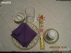 餐具-无名居(西直门总店)