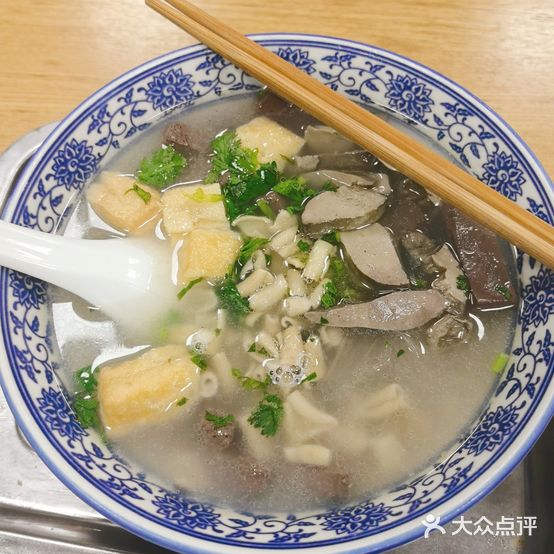 崔姐小吃
