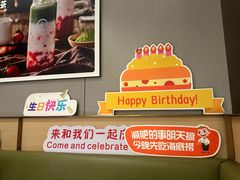 -海底捞火锅(漕宝路店)