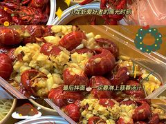 -寻虾记(小寨店)