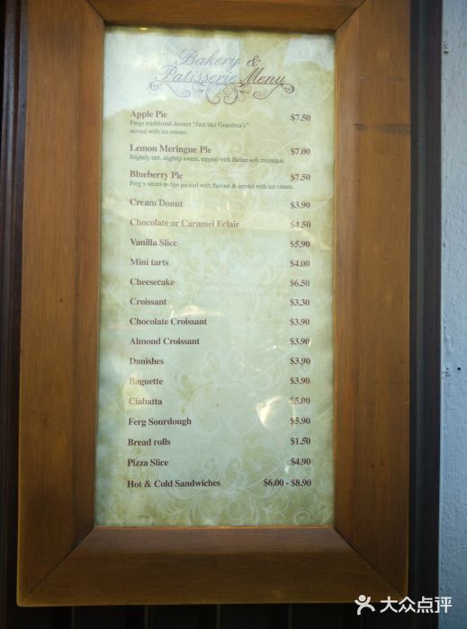 Fergburger(皇后镇店)图片