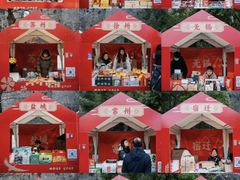 -老门东历史文化街区