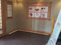 -鸥迪足道(金州店)