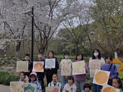 -证大大拇指广场(芳甸路店)