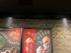-星巴克(南京江宁弘阳家居店)
