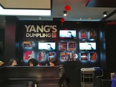-小杨生煎(湟普汇店)