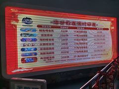 -南昌融创海世界