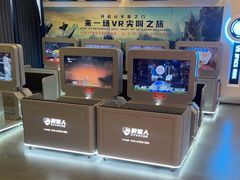 -好燃时刻潮玩运动馆·儿童乐园·室内游乐场·团建