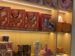 -谷小推·按摩·茶饮·社交(茂业店)