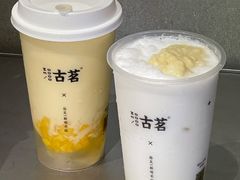 -古茗(番禺万达金街)