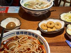 -鑫花溪牛肉米粉(东环大润发店)