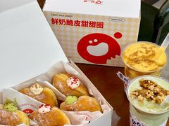 -德辉广场