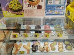 -芙気泡芙(北京来福士中心店)