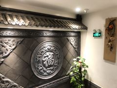 -亿诣蝎府炸酱面羊蝎子火锅(酷车小镇店)