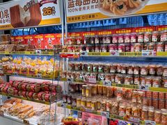 -味多美蛋糕(新和平里店)