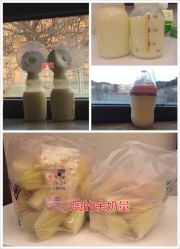 -台湾宝儿月子中心 (中南路店)