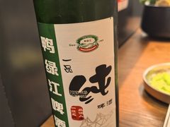 -马场洞肉铺(高丽街店)