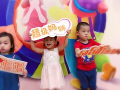 -金宝贝早教(万象城校区)