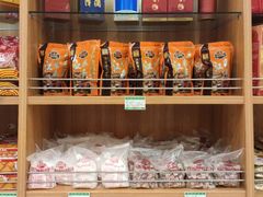 零售区-芦庄子桂顺斋(大沽路店)
