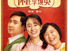 -金逸影城(大悦城IMAX激光店)