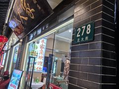 -古桥人家•水上餐厅(朱家角古镇店)