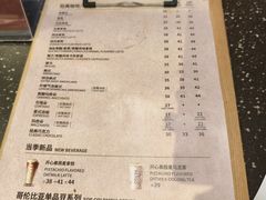 -COSTA COFFEE(新奥购物中心店)
