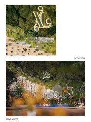 -WECOUTURE高级订制广州