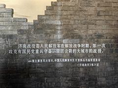 -解放阁
