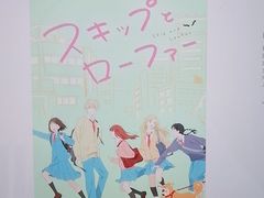 -学习谷日语培训日本留学·多语种外语教学(海淀人大分部)