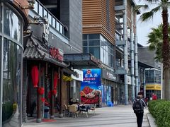 -豪客来牛排(海沧阿罗海店)