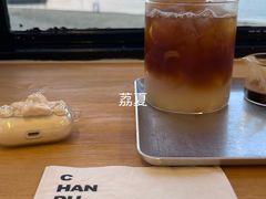 -ChanDu躔度咖啡(灯塔店)